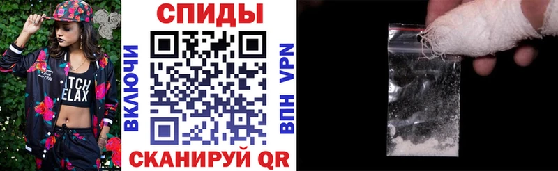 как найти закладки  Бобров  Amphetamine 97% 
