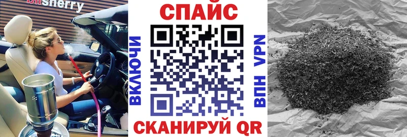 купить наркоту  Бобров  БУТИРАТ 1.4BDO 