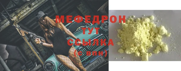 кокаин VHQ Белокуриха