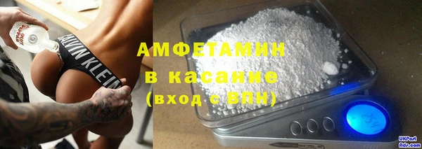кокс Беломорск