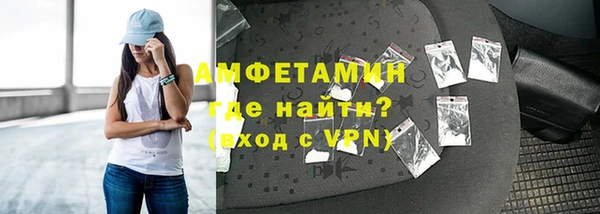 экстази Радужный