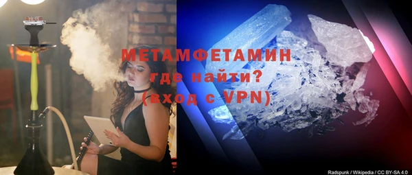 кокаин VHQ Белокуриха