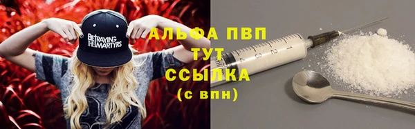 кокс Беломорск