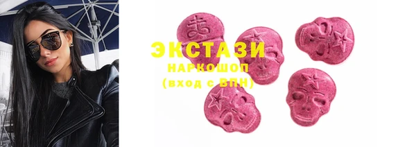 меф VHQ Белоозёрский