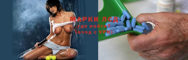 меф VHQ Белоозёрский