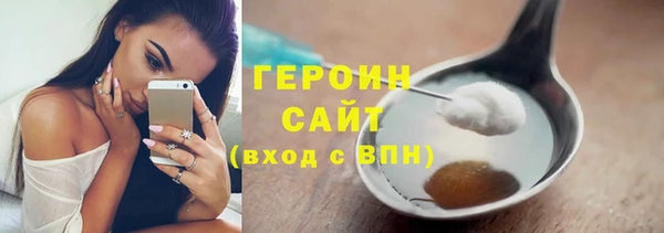 прущие грибы Баксан