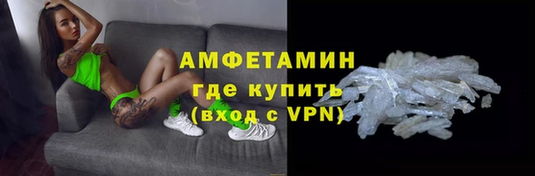 кокс Беломорск