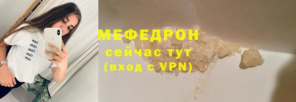 кокс Беломорск