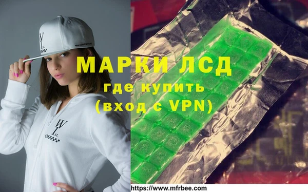 меф VHQ Белоозёрский