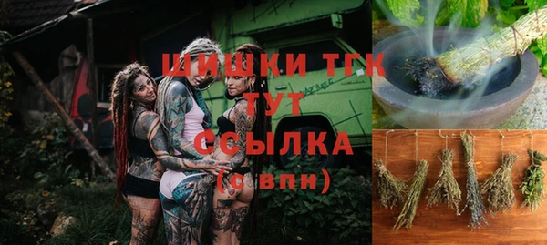 МДПВ Балабаново