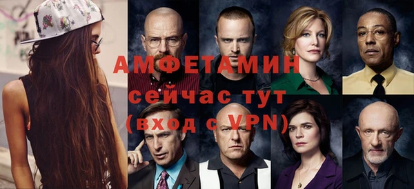 кокс Беломорск