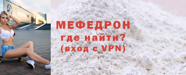 МДПВ Балабаново