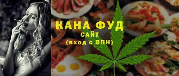 меф VHQ Белоозёрский