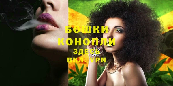 кокаин VHQ Белокуриха