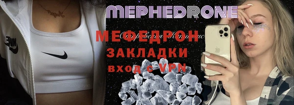 кокаин VHQ Белокуриха