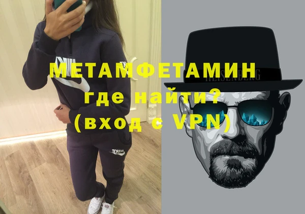 кокс Беломорск