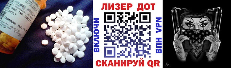 LSD-25 экстази ecstasy  сколько стоит  blacksprut зеркало  Бобров 