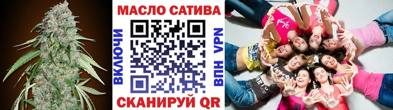 ТГК жижа  Бобров 